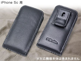 保護フィルム PDAIR レザーケース for iPhone 5c ベルトクリップ付バーティカルポーチタイプ
