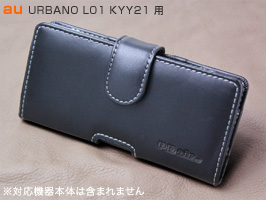 保護フィルム PDAIR レザーケース for URBANO L01 KYY21 ポーチタイプ