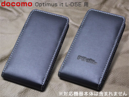 保護フィルム PDAIR レザーケース for Optimus it L-05E バーティカルポーチタイプ