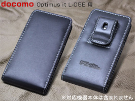 保護フィルム PDAIR レザーケース for Optimus it L-05E ベルトクリップ付バーティカルポーチタイプ