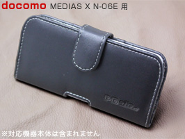 PDAIR レザーケース for MEDIAS X N-06E ポーチタイプ