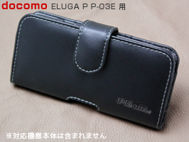 PDAIR レザーケース for ELUGA P P-03E ポーチタイプ