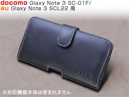 保護フィルム PDAIR レザーケース for GALAXY Note 3 SC-01F/SCL22 ポーチタイプ