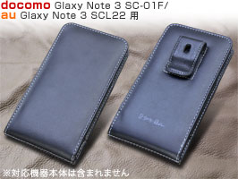 PDAIR レザーケース for GALAXY Note 3 SC-01F/SCL22 ベルトクリップ付バーティカルポーチタイプ