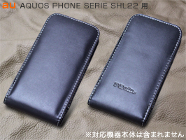 PDAIR レザーケース for AQUOS PHONE SERIE SHL22 バーティカルポーチタイプ