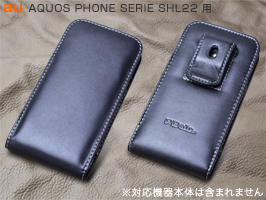PDAIR レザーケース for AQUOS PHONE SERIE SHL22 ベルトクリップ付バーティカルポーチタイプ
