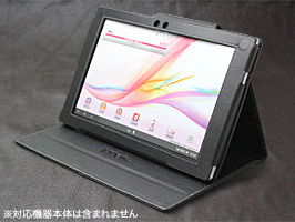 PDAIR レザーケース for Xperia Tablet Z SO-03E 横開きタイプ Ver.2