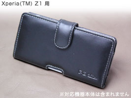 保護フィルム PDAIR レザーケース for Xperia (TM) Z1 SO-01F/SOL23 ポーチタイプ