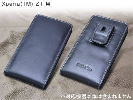 保護フィルム PDAIR レザーケース for Xperia (TM) Z1 SO-01F/SOL23 ベルトクリップ付バーティカルポーチタイプ