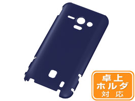 マットハードコーティング シェルジャケット for AQUOS PHONE SERIE SHL22