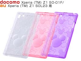 「ディズニー」キラキラソフトジャケット for Xperia (TM) Z1 SO-01F/SOL23