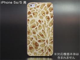 「彩寿」金彩シリーズ装飾カバー for iPhone 5s/5(豹)