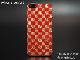 「彩寿」金彩シリーズ装飾カバー for iPhone 5s/5(市松)