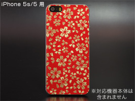 「彩寿」金彩シリーズ装飾カバー for iPhone 5s/5(桜吹雪)