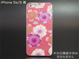 「彩寿」金彩シリーズ装飾カバー for iPhone 5s/5(八重桜)
