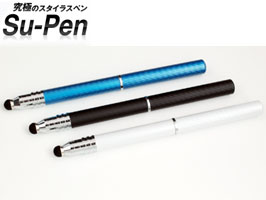 MetaMoJi オリジナルスタイラスペン Su-Pen(CLモデル)(ミニペン先版) for iPad/iPhone用