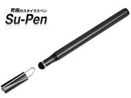 MetaMoJi オリジナルスタイラスペン Su-Pen mini(MSモデル)(メッキ版) for iPad/iPhone用