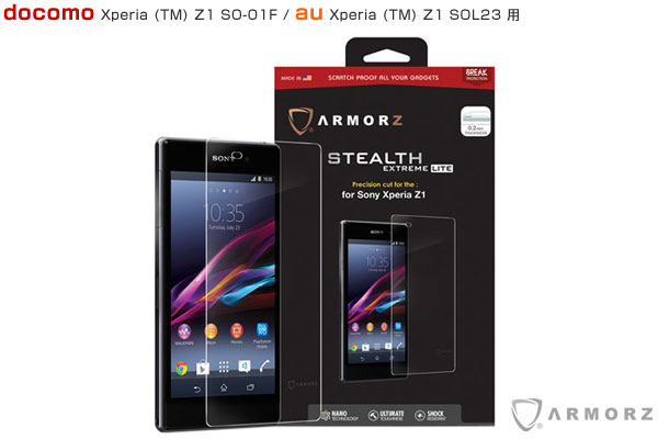 Armorz Stealth Extreme Lite 強化ガラス保護シート for Xperia (TM) Z1 SO-01F/SOL23
