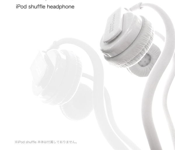 PRECISION by GRAMAS Headphone for iPod Shuffle(4th gen.)