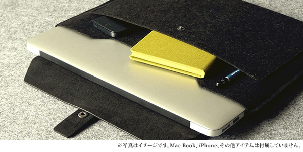 Charbonize レザー & フェルト ケース for MacBook Pro 13”(Retina Display)