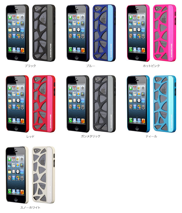 カラー Swiss-Case Glacier Case for iPhone 5s/5