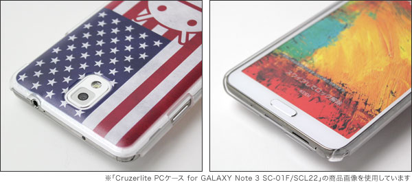 Cruzerlite PCケース for GALAXY Note 3 SC-01F/SCL22(Japanese Designer Edition)