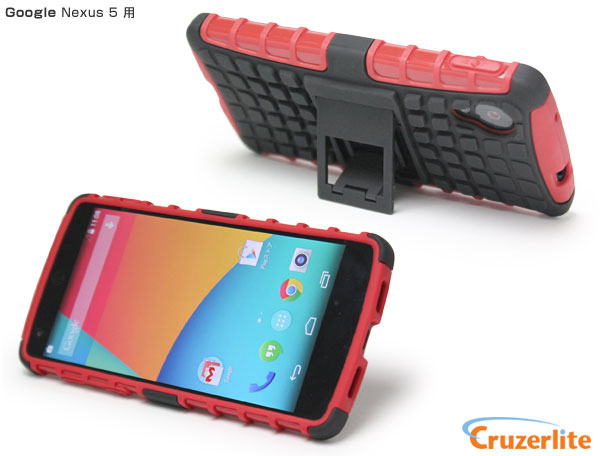 Cruzerlite Spi-Force TPUケース for Nexus 5