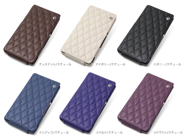 Noreve Ambition Couture Selection レザーケース for Xperia Z SO-02E