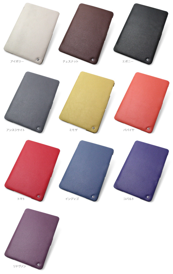 カラー Noreve レザーケース for iPad mini