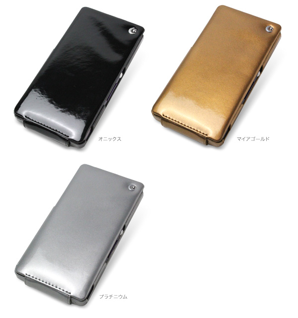 Noreve レザーケース for Xperia Z SO-02E