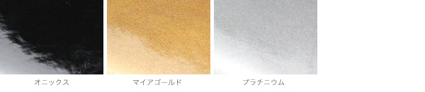 カラー Noreve Illumination Selection レザーケース for Xperia Z SO-02E 卓上ホルダ(SO15)対応