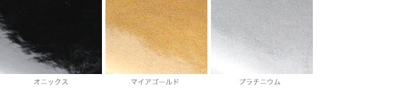 カラー Noreve Illumination Selection レザーケース for Nexus 7 (2013) 横開きタイプ(スタンド機能付)