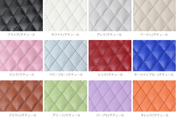 カラー Noreve Perpetual Couture Selection レザーケース for Nexus 7 (2013) 横開きタイプ(スタンド機能付)