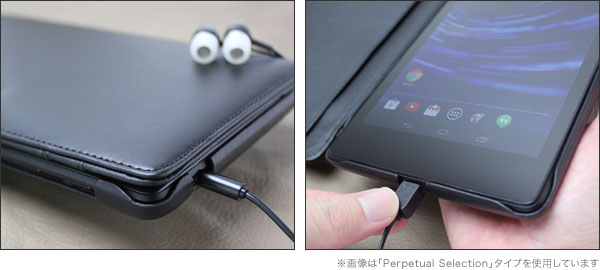 Noreve Perpetual Couture Selection レザーケース for Nexus 7 (2013) 横開きタイプ(スタンド機能付)