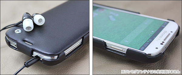 Noreve Perpetual Selection レザーケース for GALAXY S4 SC-04E