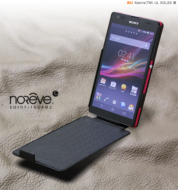 Noreve Perpetual Selection レザーケース for Xperia (TM) UL SOL22