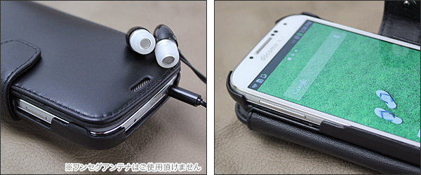 Noreve Perpetual Selection レザーケース for GALAXY S4 SC-04E 横開きタイプ(スタンド機能付)