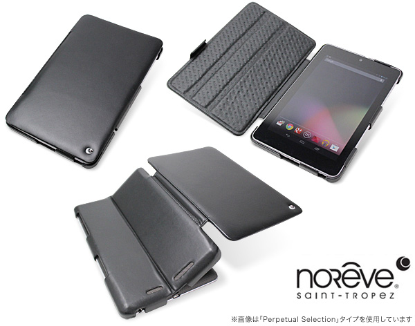 Noreve レザーケース for Nexus 7