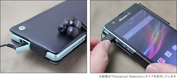 Noreve レザーケース for Xperia (TM) A SO-04E