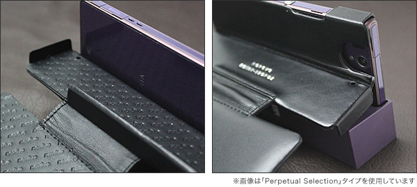 Noreve Perpetual Couture Selection レザーケース for Xperia Z SO-02E 卓上ホルダ(SO15)対応