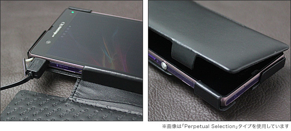 Noreve Perpetual Couture Selection レザーケース for Xperia Z SO-02E 卓上ホルダ(SO15)対応