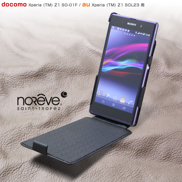 Noreve Perpetual Selection レザーケース for Xperia (TM) Z1 SO-01F/SOL23