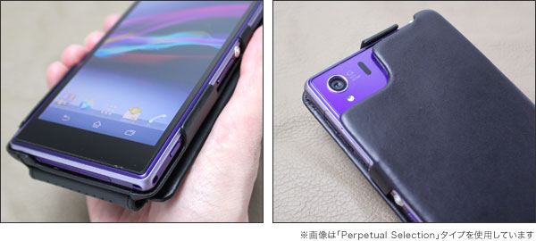 Noreve Ambition Couture Selection レザーケース for Xperia (TM) Z1 SO-01F/SOL23