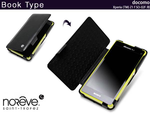 Noreve Perpetual Couture Selection レザーケース for Xperia (TM) Z1 f SO-02F 卓上ホルダ対応