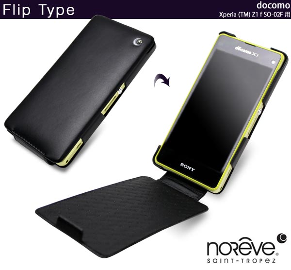 Noreve Perpetual Selection レザーケース for Xperia (TM) Z1 f SO-02F