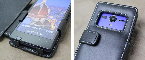 PDAIR レザーケース for AQUOS PHONE Xx 203SH 横開きタイプ