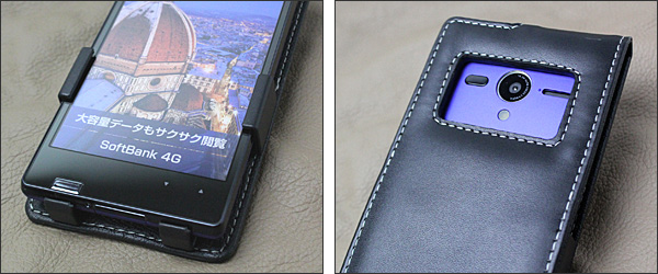 PDAIR レザーケース for AQUOS PHONE Xx 203SH 縦開きタイプ