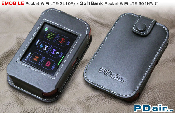 PDAIR レザーケース for Pocket WiFi LTE(GL10P/301HW) スリーブタイプ
