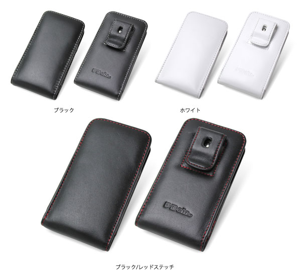 カラー PDAIR レザーケース for HTC J One HTL22 ベルトクリップ付バーティカル ポーチタイプ