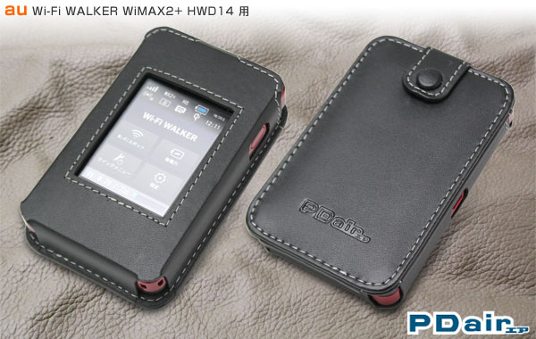 PDAIR レザーケース for Wi-Fi WALKER WiMAX2+ HWD14 スリーブタイプ